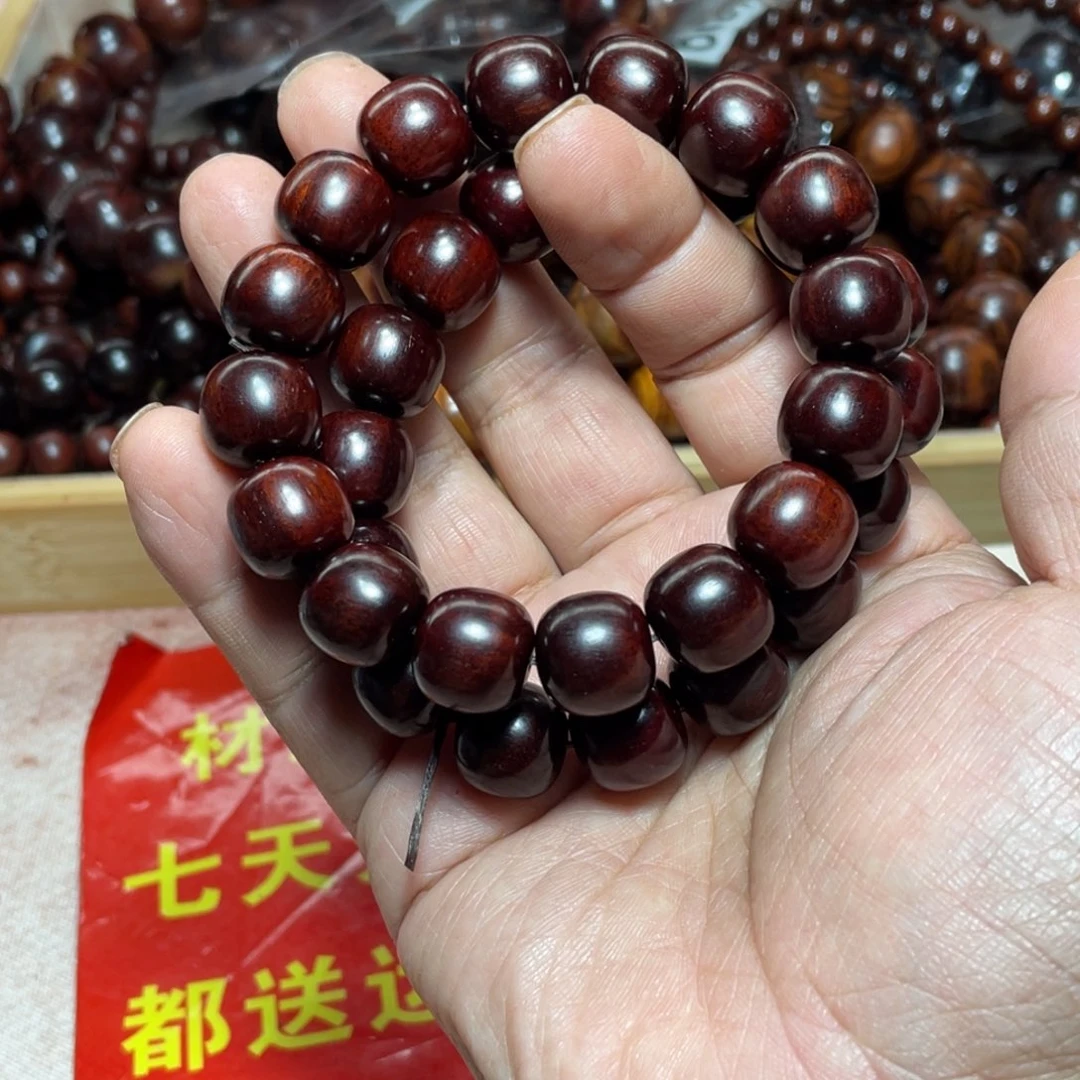 檀香紫檀（小叶紫檀）1314的单圈新人福利