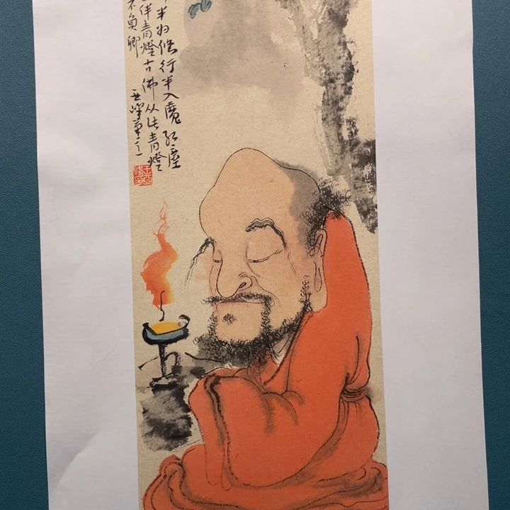 国画原创原创设计作品