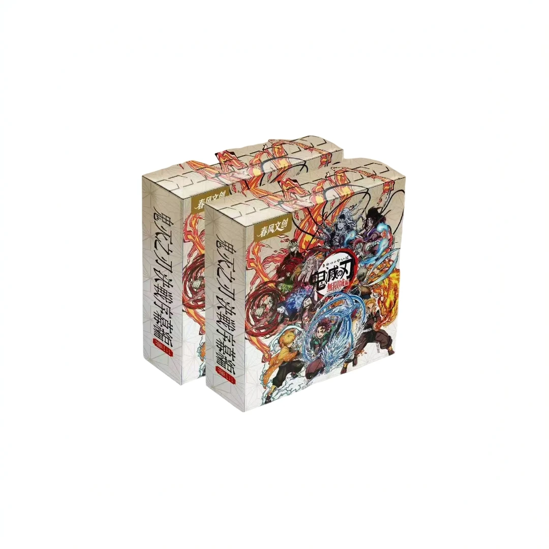 【春风鬼灭吧唧】鬼灭之刃春风文创第三弹系列收藏卡牌【欧宁次】