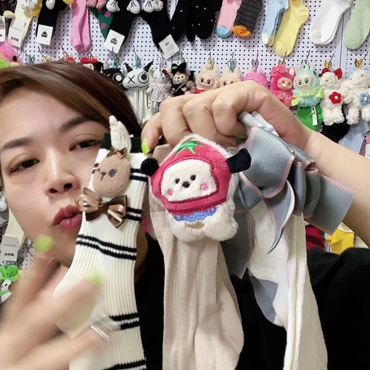 棉直播间福利组合3