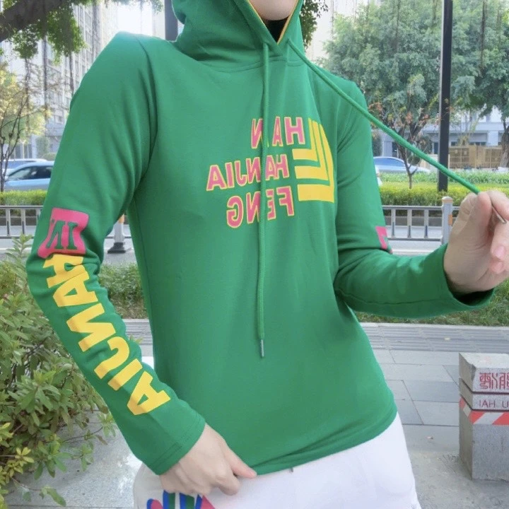 《韩家》577#洋气百搭上衣显瘦长袖时尚休闲修身连帽印花打底帽衫