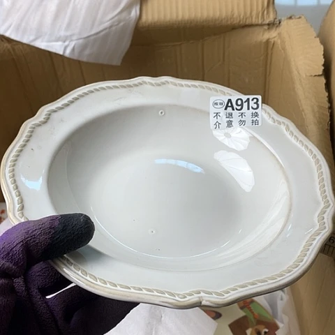 盘陶瓷制品满25拼单发货默认微瑕