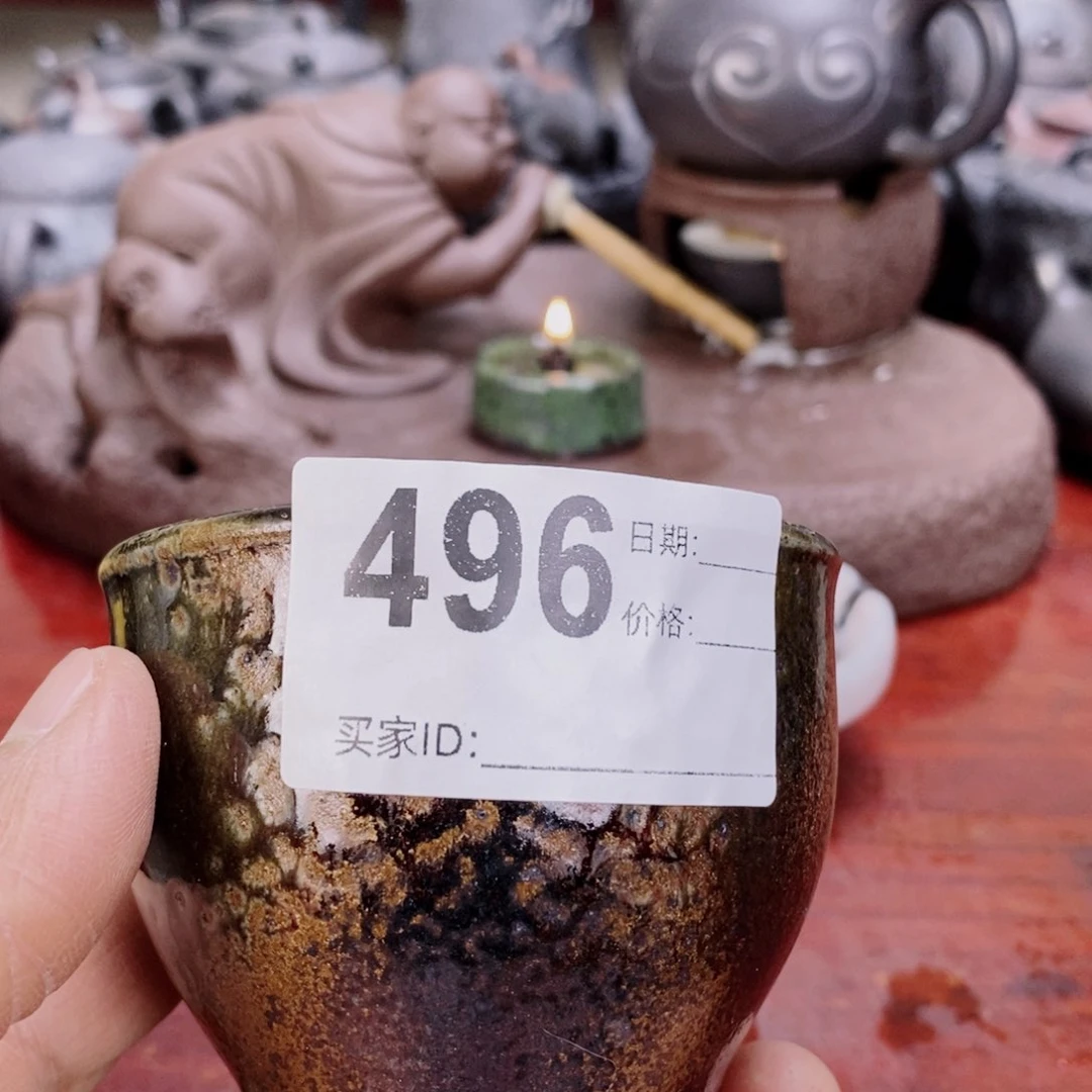 紫砂茶杯566999965633666