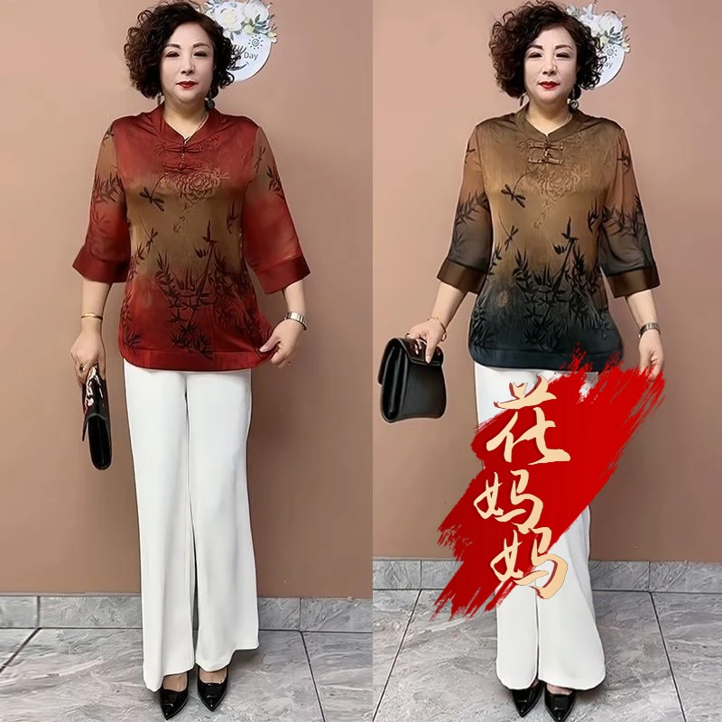 H夏季经典桑蚕丝洋气上衣女2025妈妈装中式复古显瘦减龄衬衫中袖