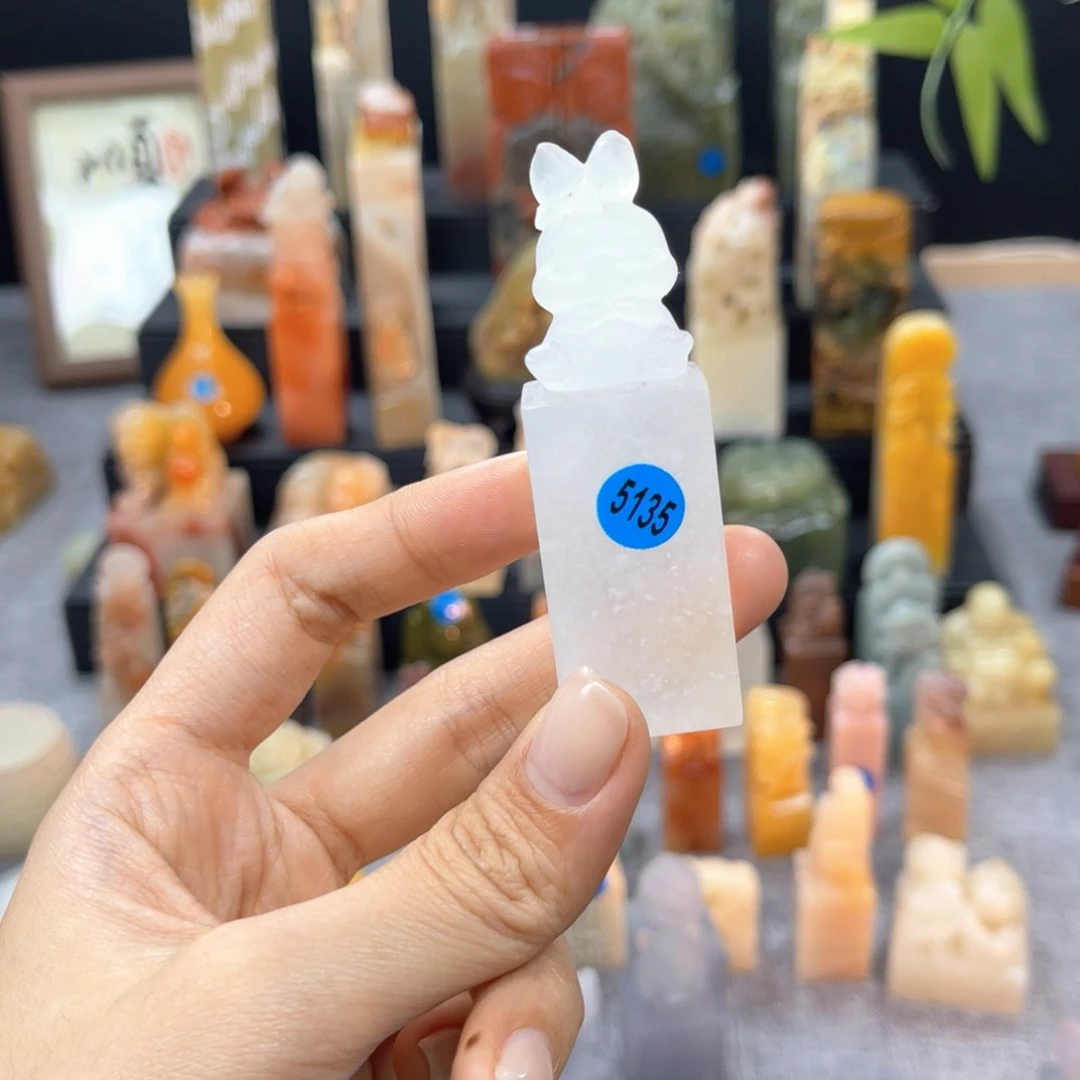 寿山石印石5135。