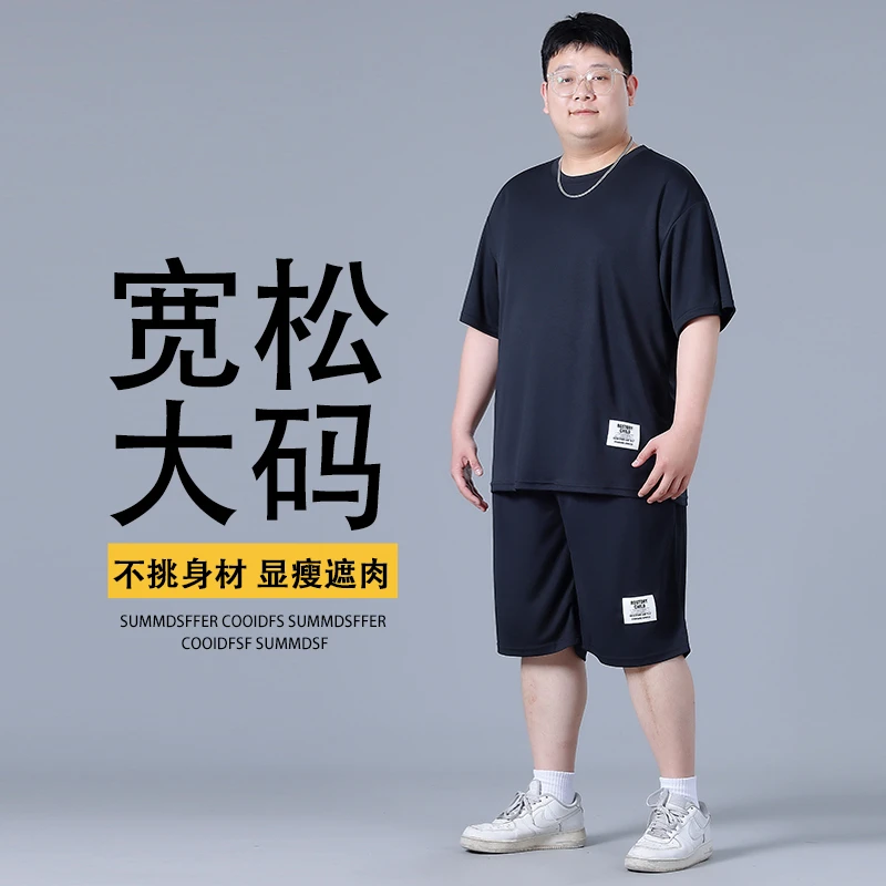 夏季男士短袖短裤套装宽松休闲加肥加大潮流胖子男装简约两件套男