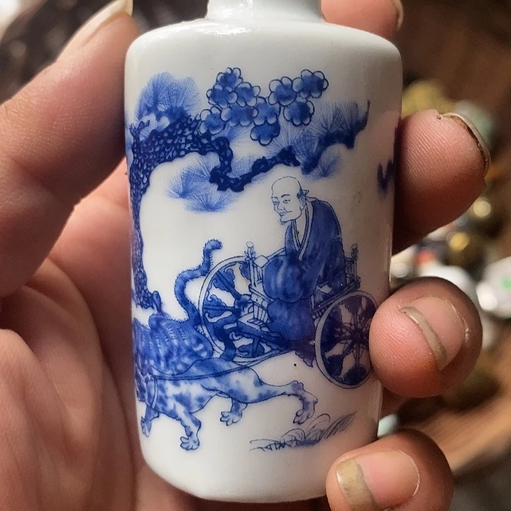 茶盏瓷器瓷器瓷器瓷器