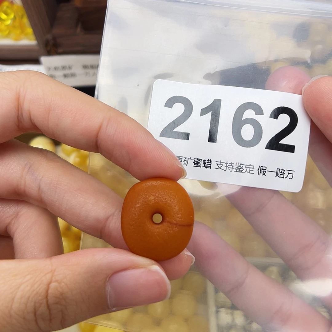 未镶嵌蜜蜡珠宝奇石19