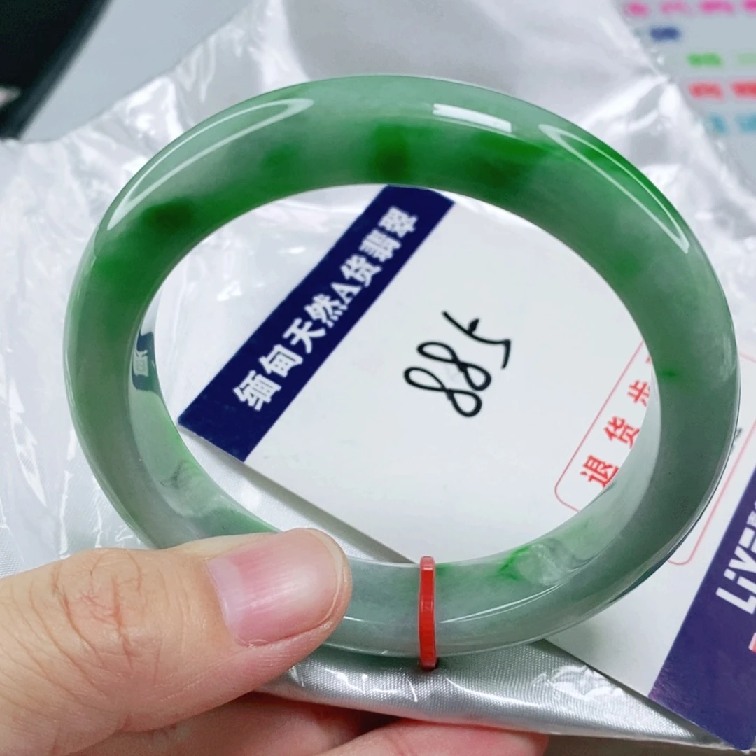 未镶嵌手镯翡翠58.5圈口