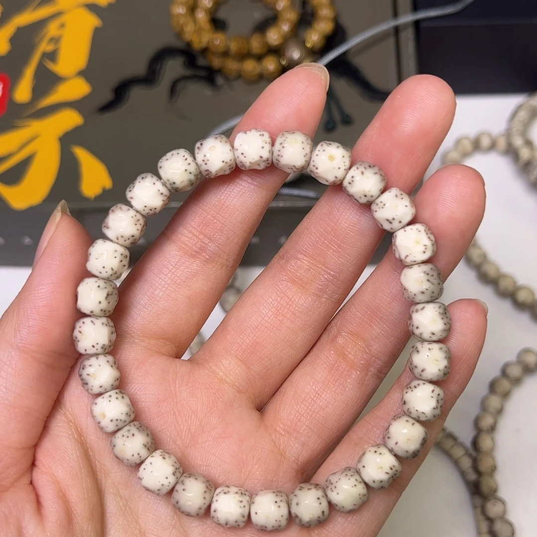 星月菩提吊坠星月菩提8改