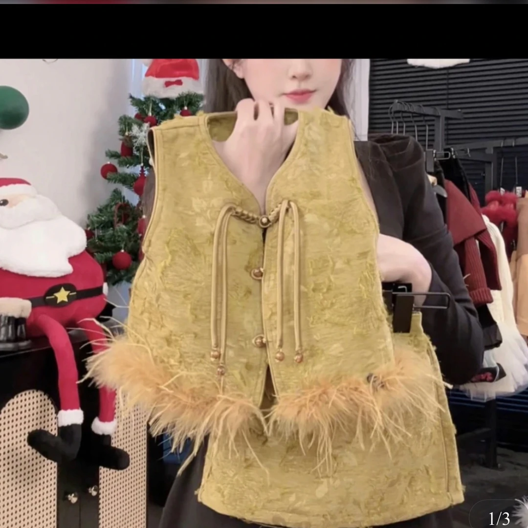 女童新中式国风洋气马甲套装加绒背心半身裙新年拜年服