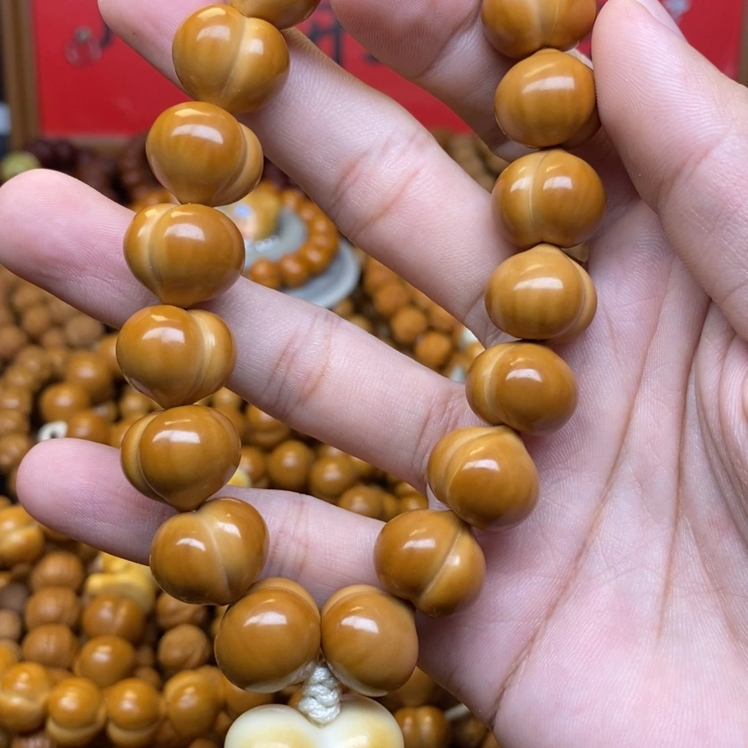 *****猴头核桃全品屁桃