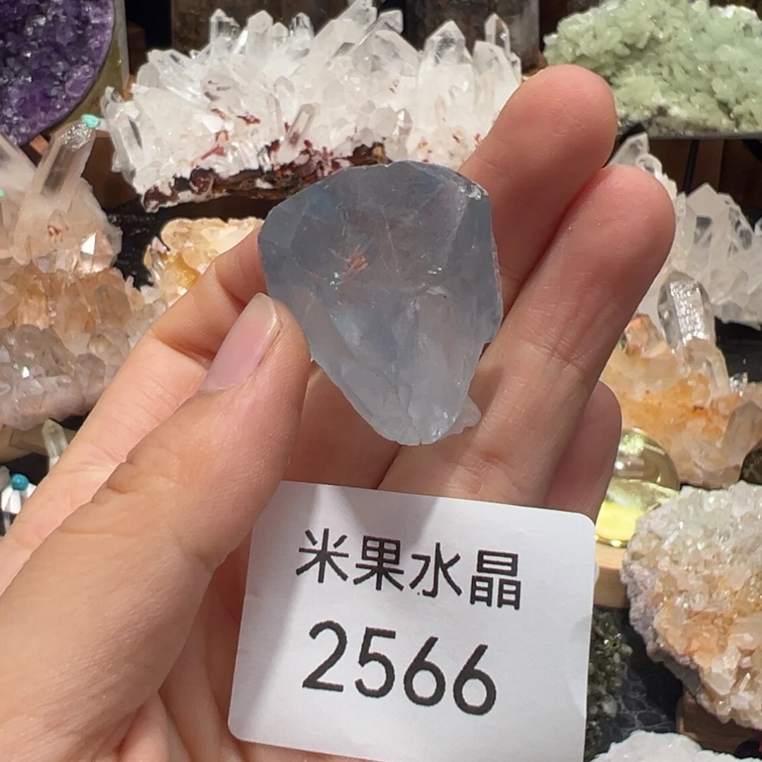 J****珠宝半成品未镶嵌水晶