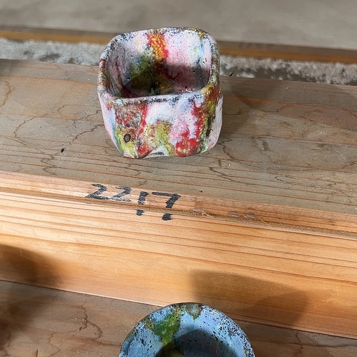 志野茶器茶杯 主人杯