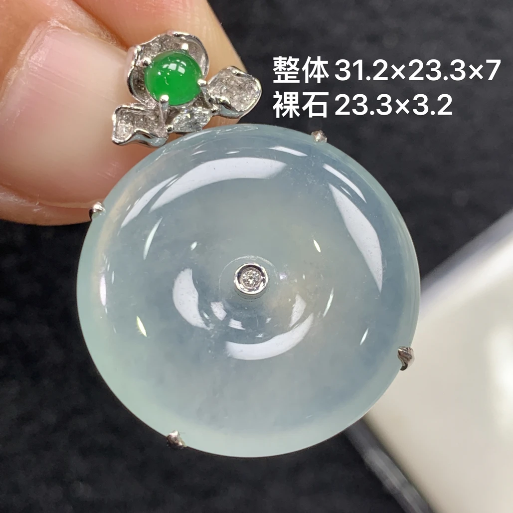 18k金镶嵌天然缅甸翡翠冰种平安扣吊坠31.2×23.3×7/23.3×3.2