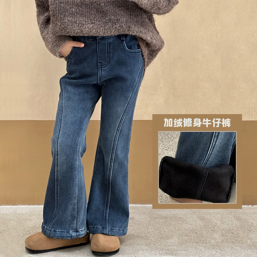 女童裤子秋冬款洋气牛仔裤加绒2025冬季新款中大童弹力休闲喇叭裤