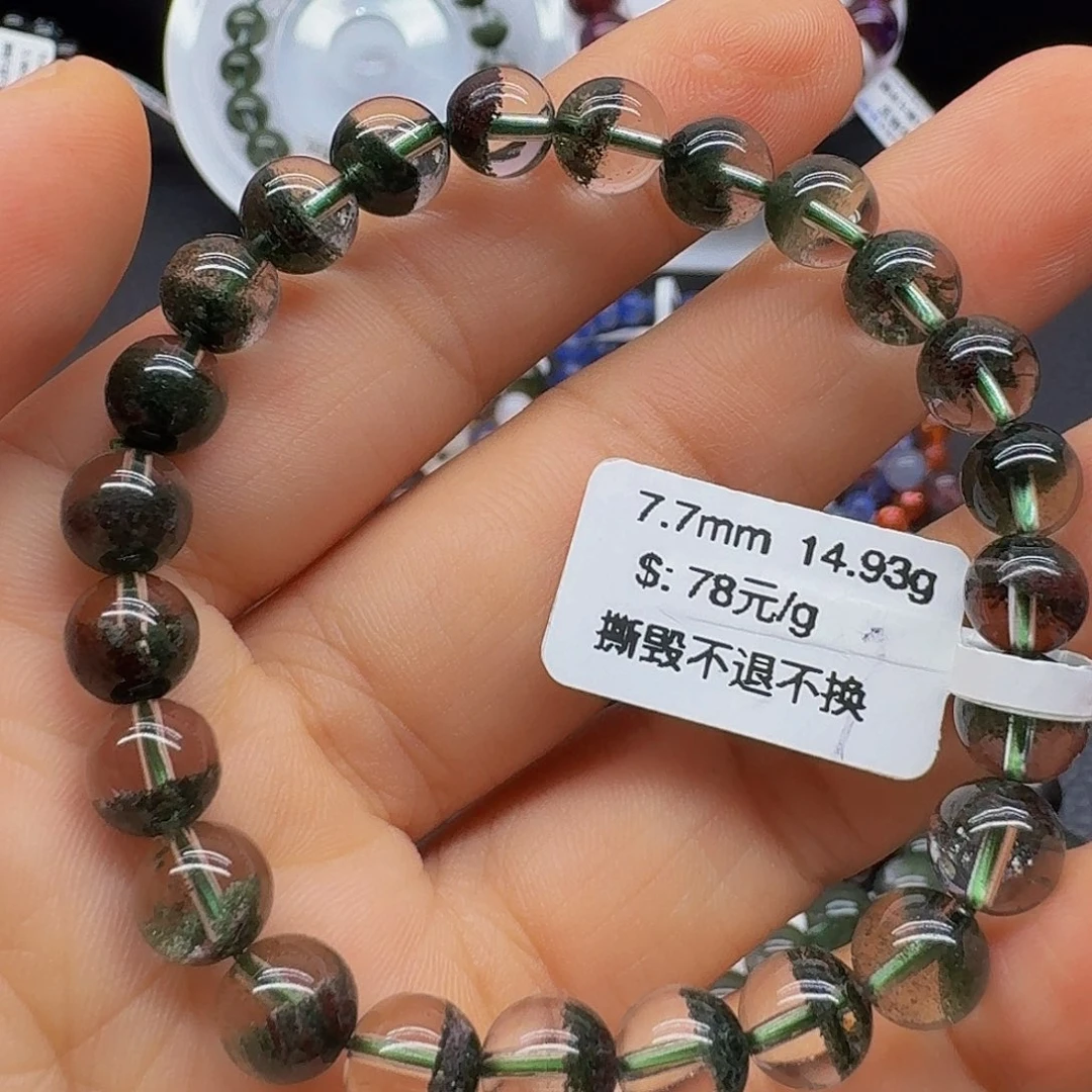 水晶手链未镶嵌手链