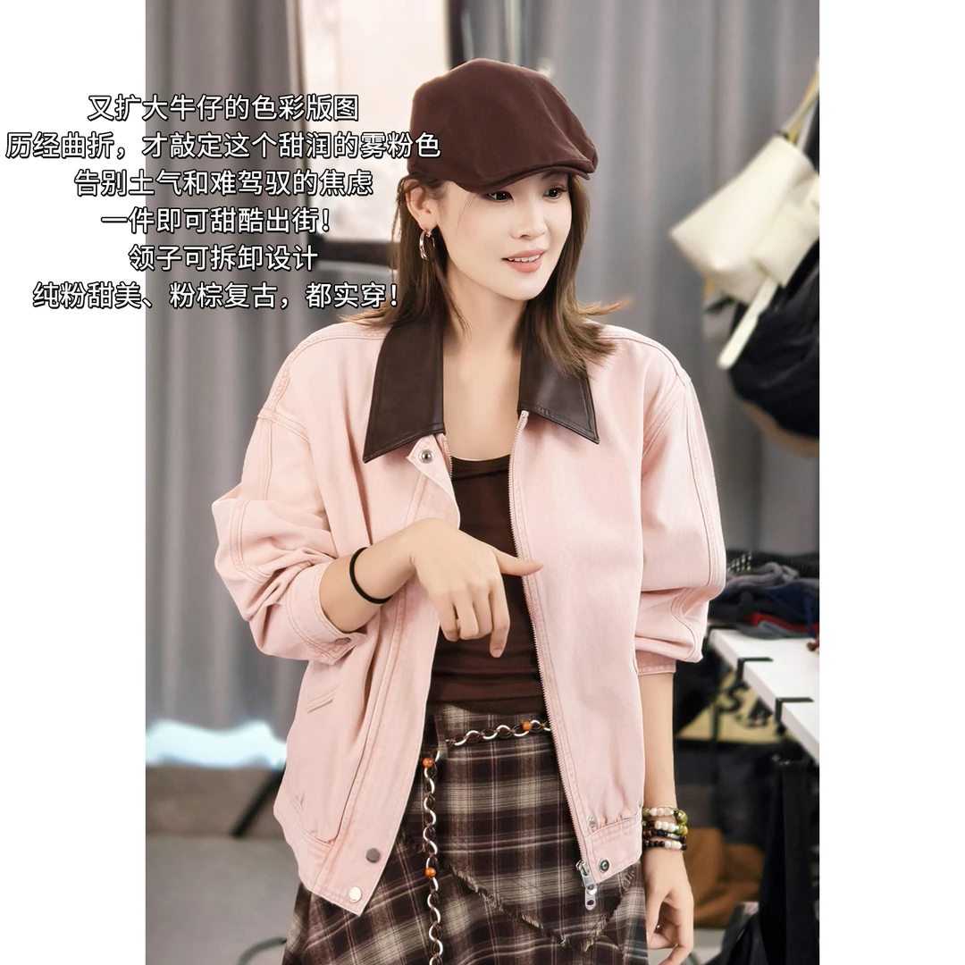 A美洋MEIYANG 樱花牛仔外套 【商场同款】可拆卸翻领_复古夹克-周四
