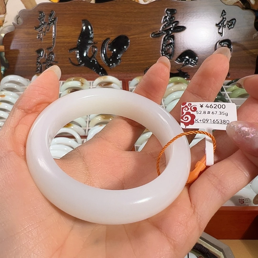 冬***菇未镶嵌手镯和田玉（白玉）