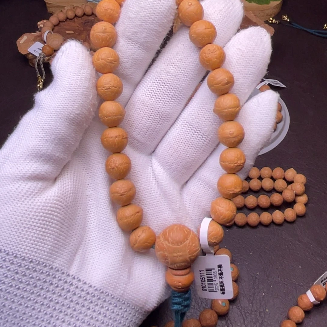 凤眼菩提手串尼泊尔凤眼菩提