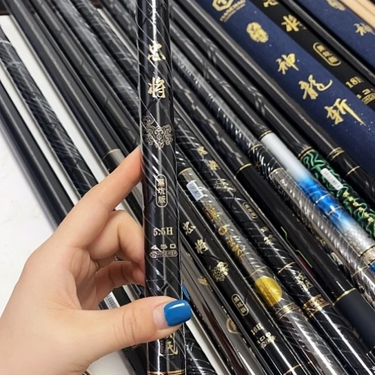 碳素忠将5,5 4.5米