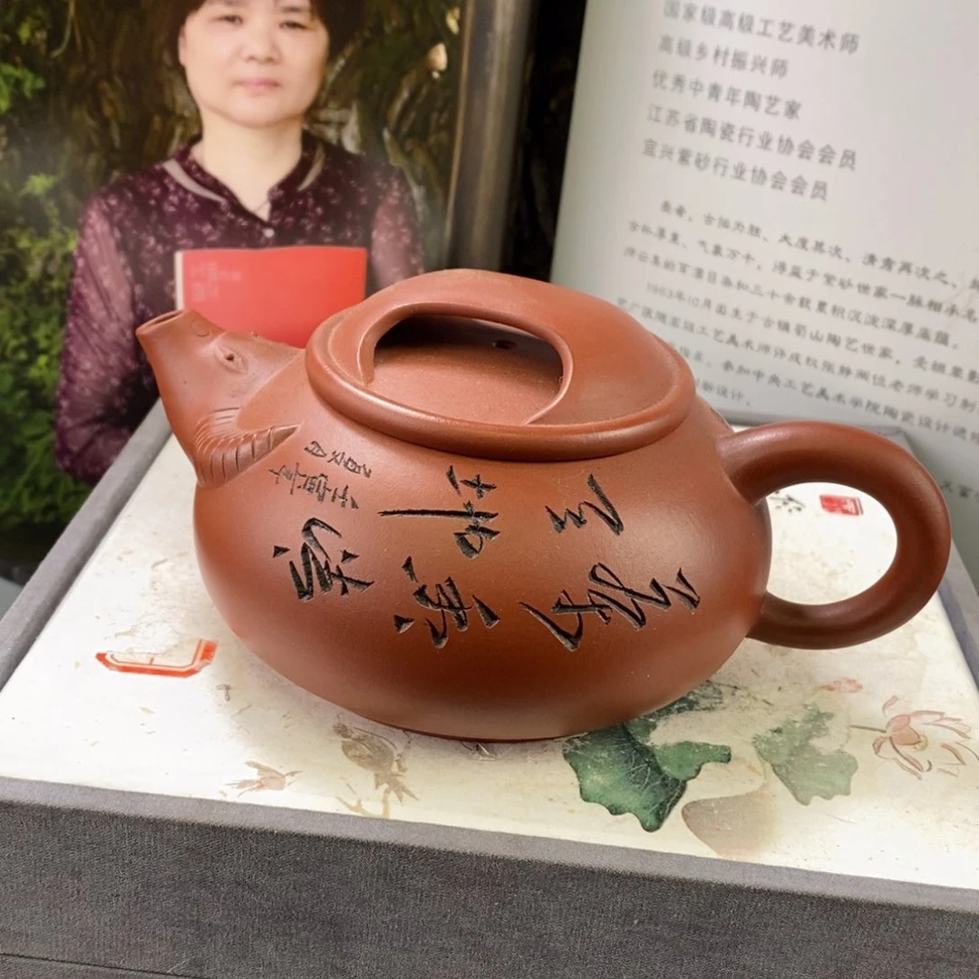 紫砂茶壶原矿手工188
