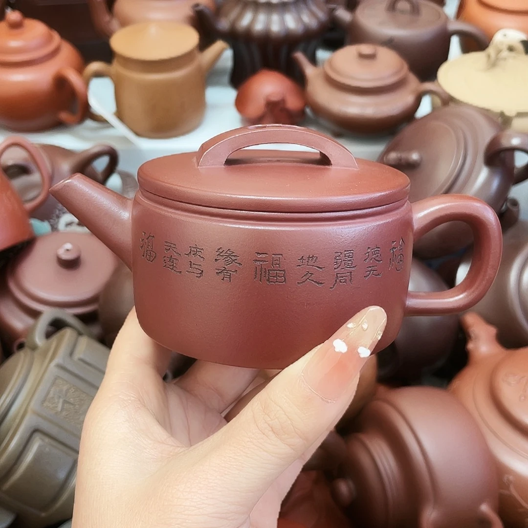 茶壶紫砂160cc宜兴紫砂壶