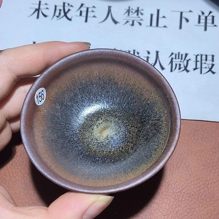 茶盏156茶盏茶盏茶盏