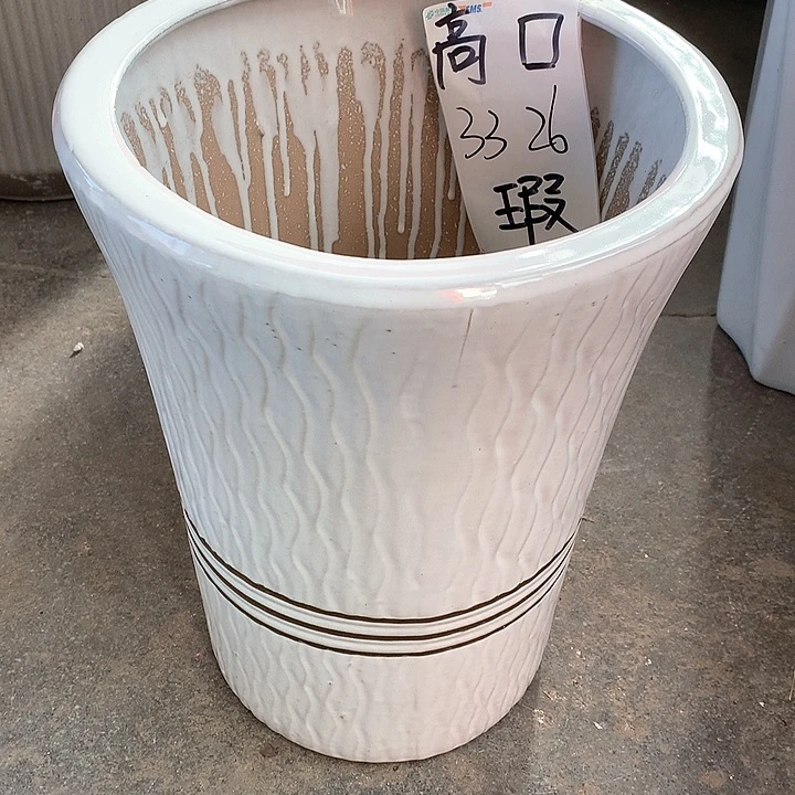 花盆陶瓷的制作中号瑕疵