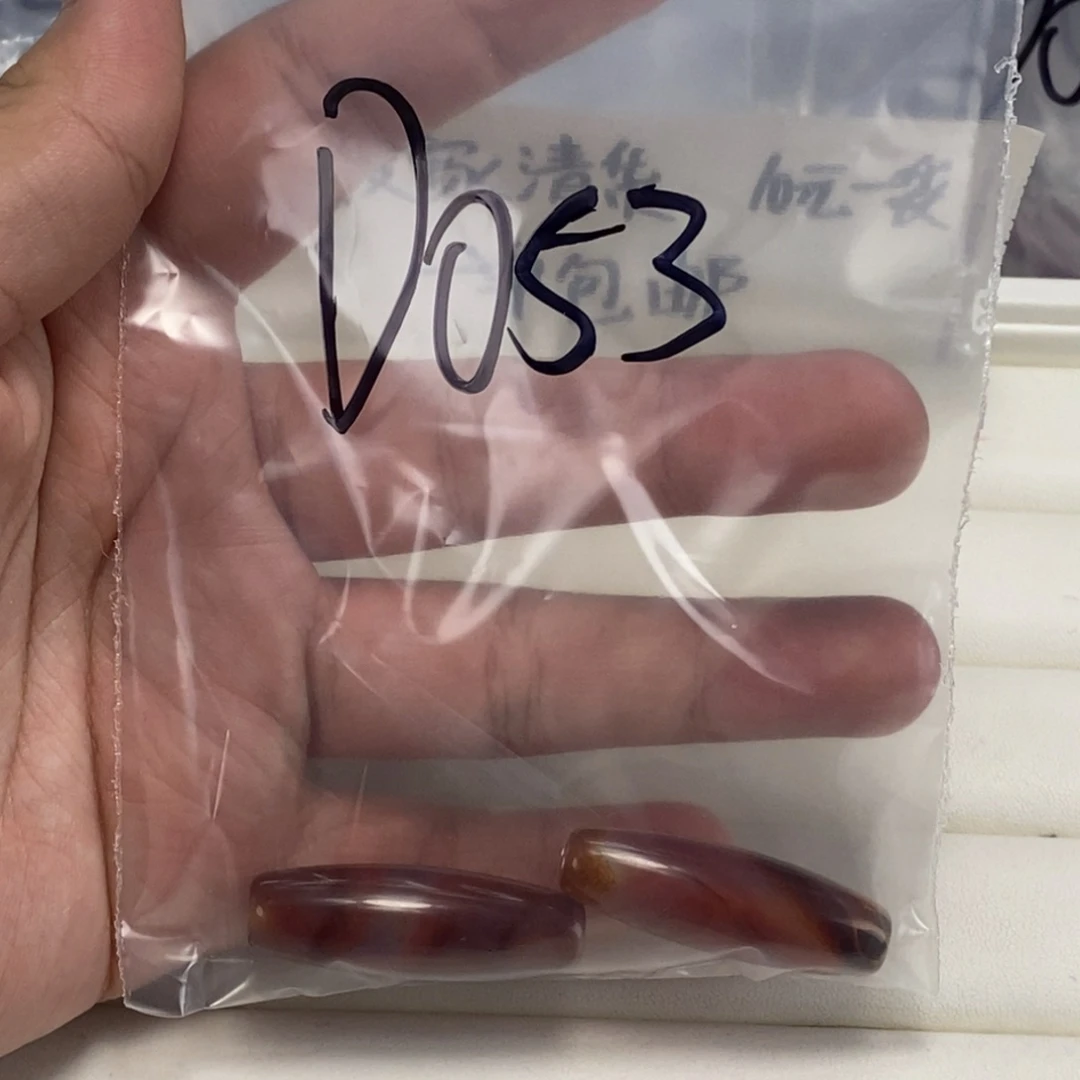 合金颈饰玛瑙/玉髓八*