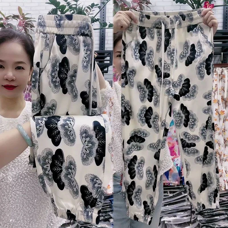 韩版花裤时尚九分哈伦凉凉裤提花裤女夏季新款高腰显瘦百搭休闲裤