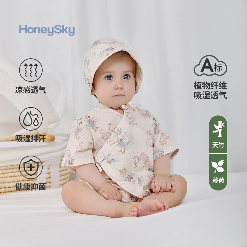 哈尼天空婴儿连体衣夏季纱布薄款新生儿衣服宝宝空调服短袖夏装