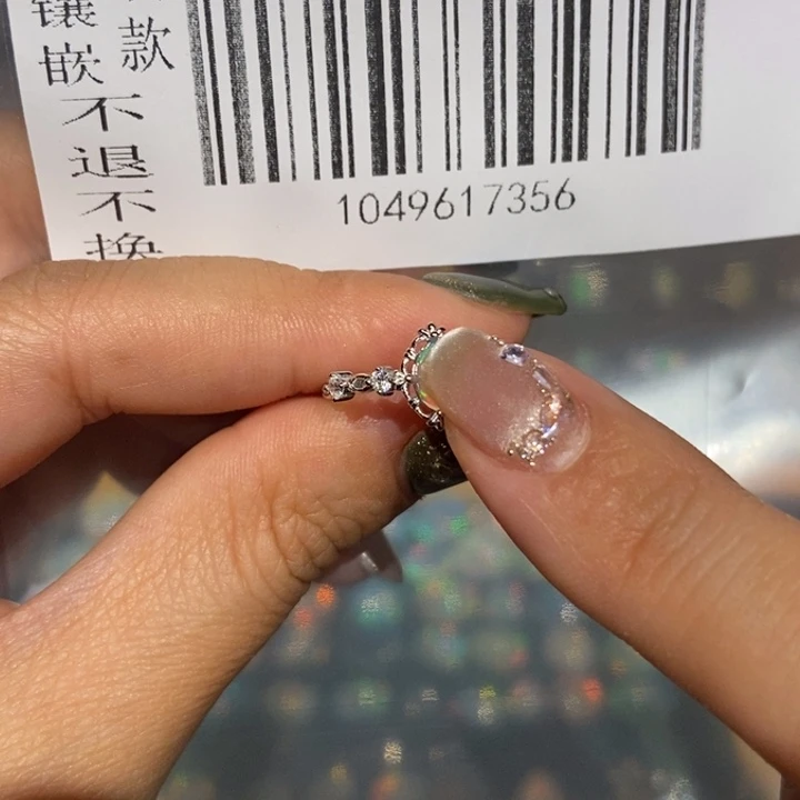 加***.欧泊未镶嵌欧泊戒指定制款式