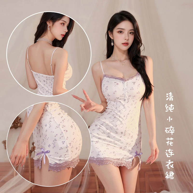 【青春少女】爱悦私语夏季紫风铃少女感碎花蕾丝吊带睡裙