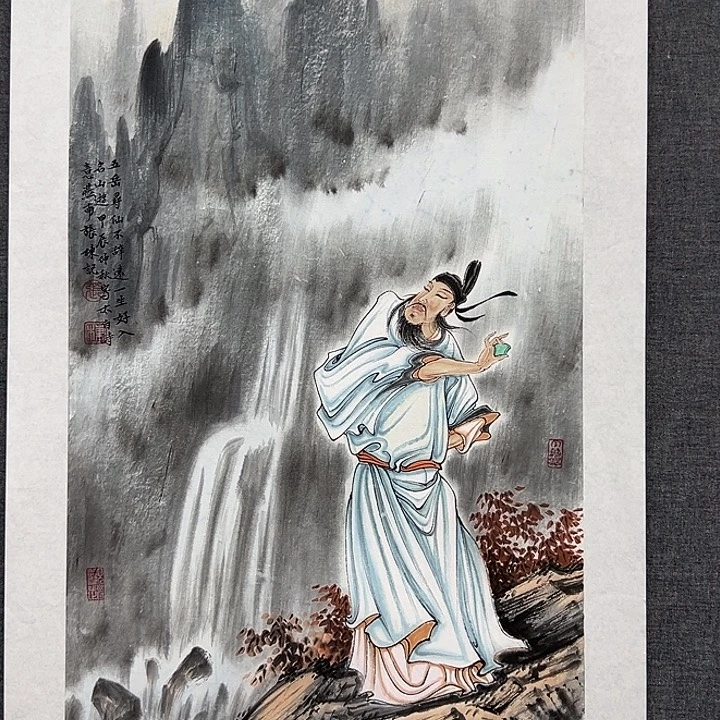 国画书画作品多次