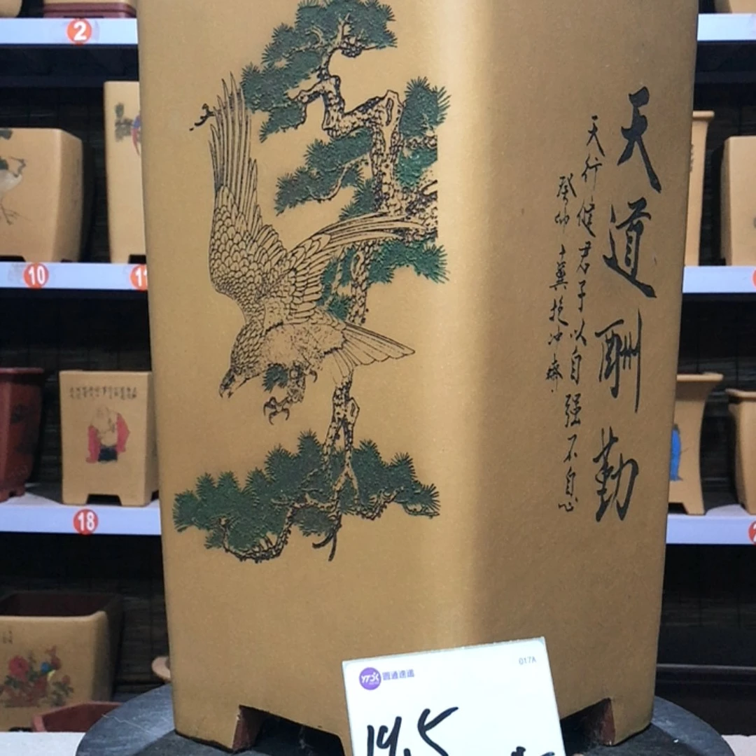 【闪购商品】紫砂花盆手工制作