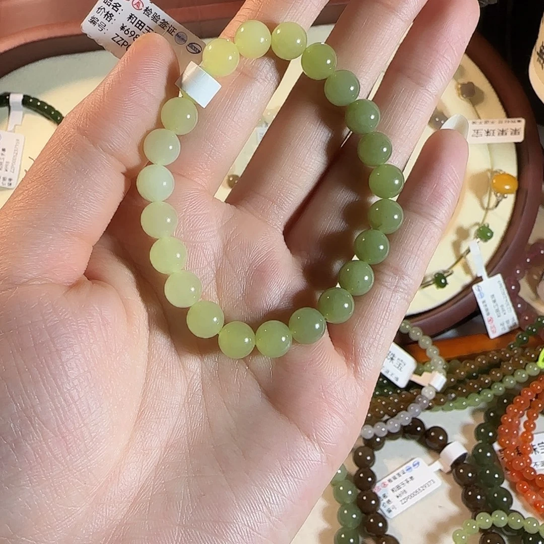 和田玉未镶嵌手链