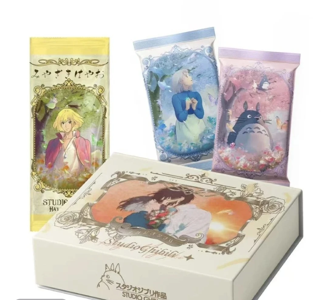 【福利专享】《宫崎骏 二十四星辰》卡牌盲盒 默认代拆T