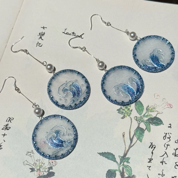 蓝色海浪纹 耳饰 非遗苏法绣手工艺桑蚕丝耳饰