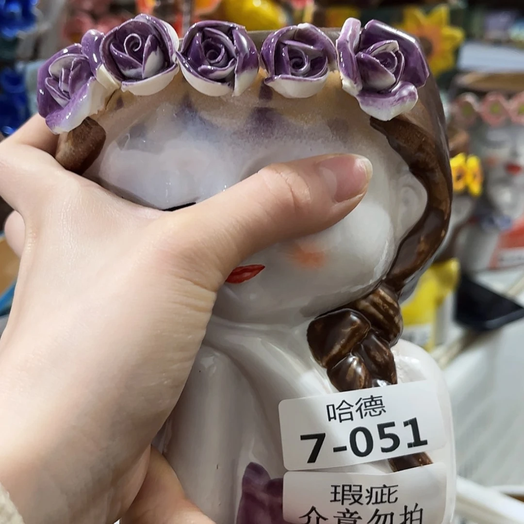 【闪购商品】红陶瑕疵751