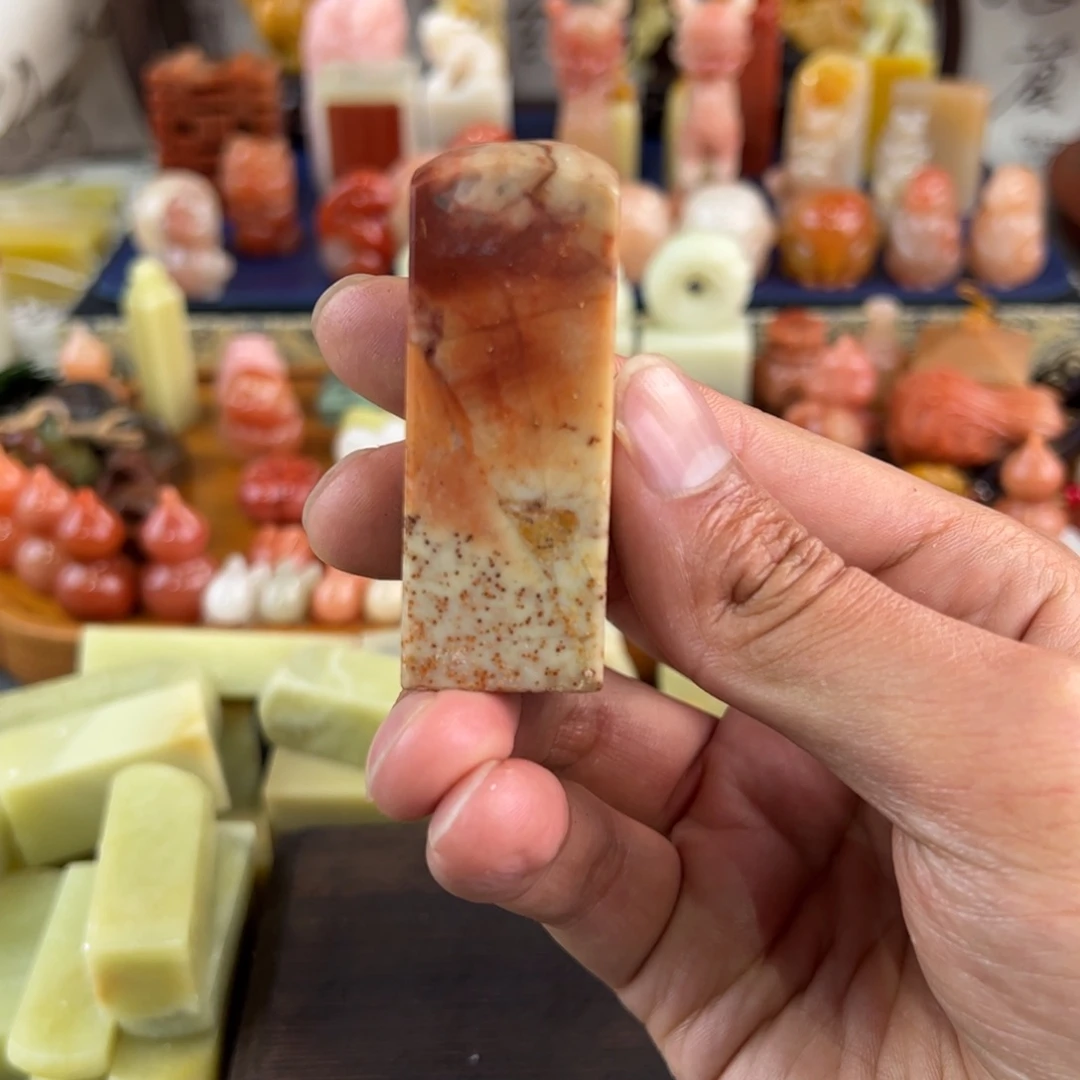 青田石红花素章2.1-2.1-5.8