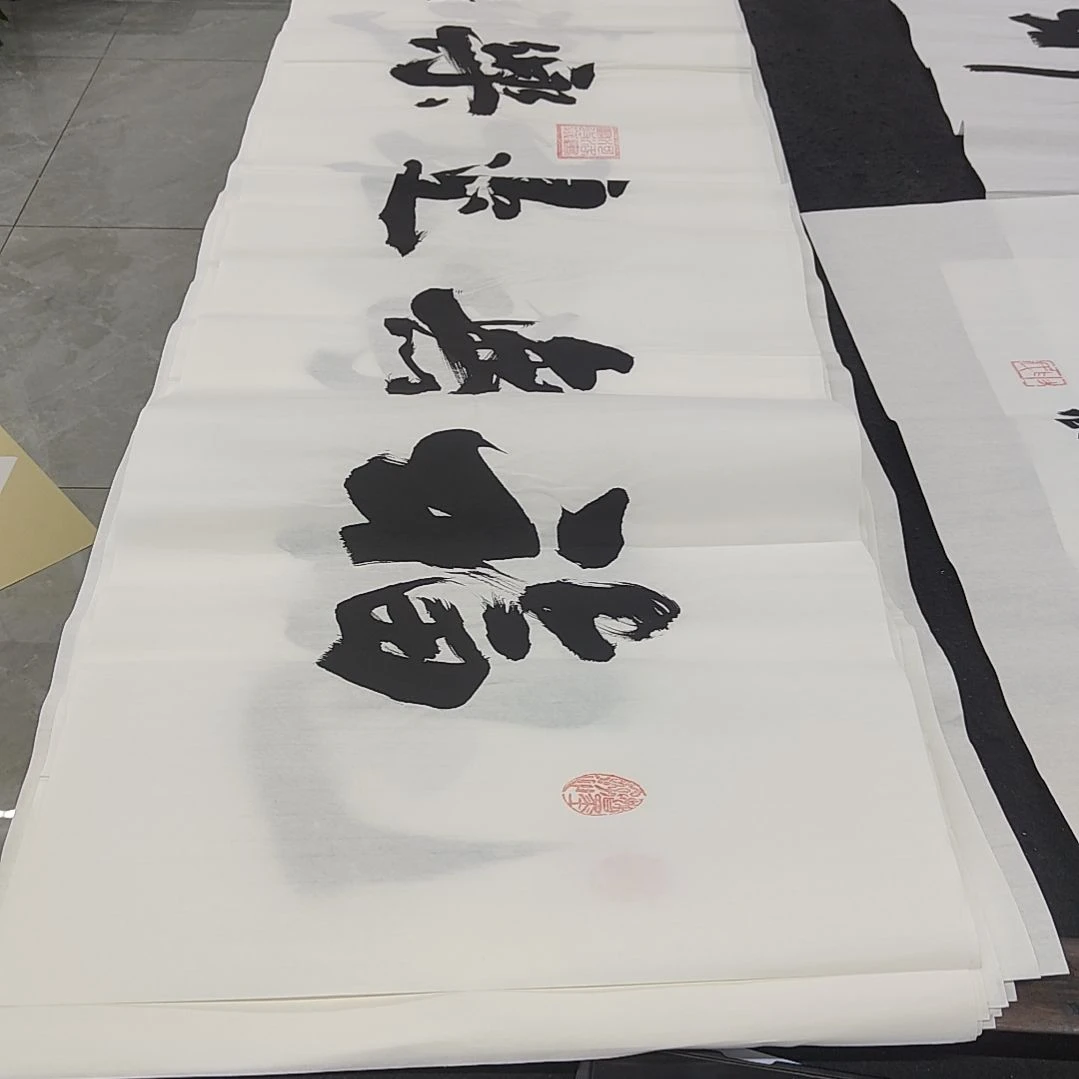白武坤老师作品一副