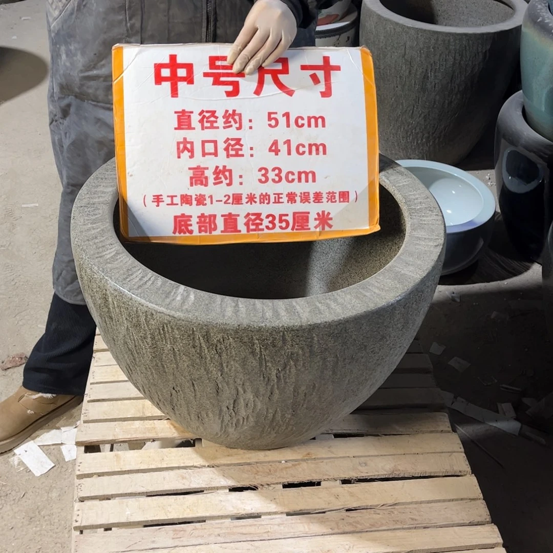 瓷片石头52444444