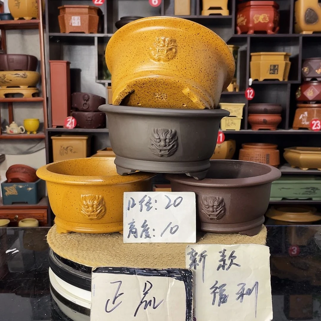 D-盆尚好紫砂花盆