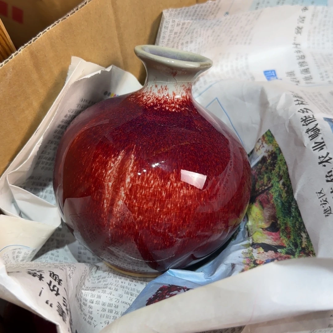 摆件郑家钧窑摆件