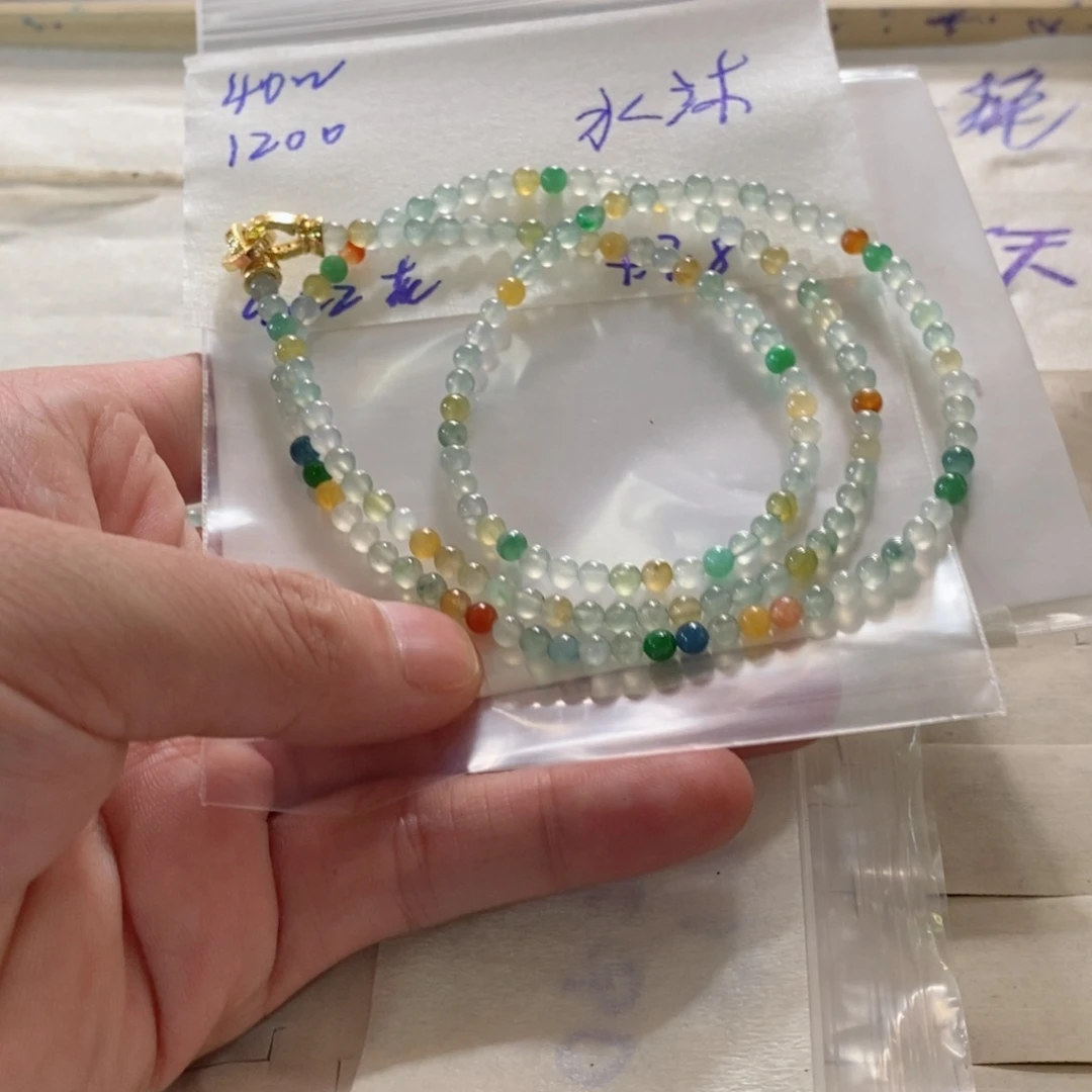 水***光未镶嵌定制翡翠246774788