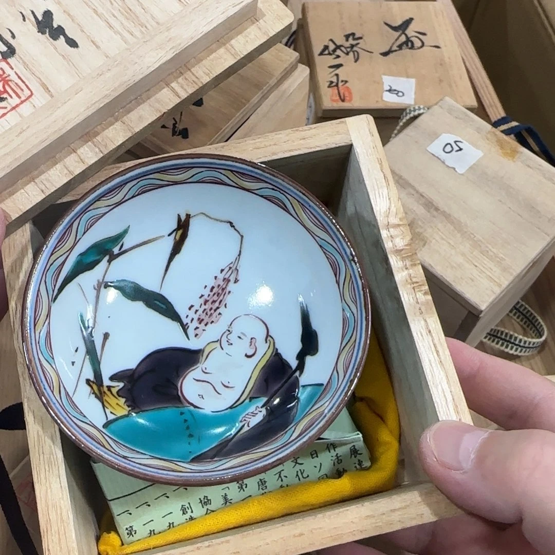 风***呀回流瓷器然美瓷器