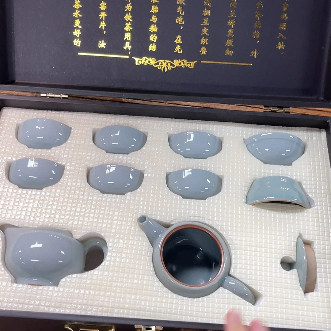 孤品茶具套装等。