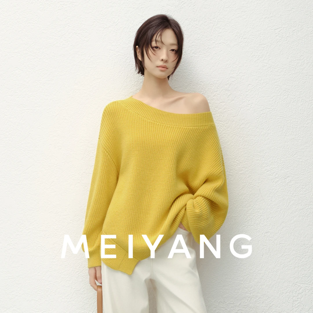 A美洋MEIYANG 芒芒针织衫【商场同款】新澳可机洗绵羊毛一字肩-周五