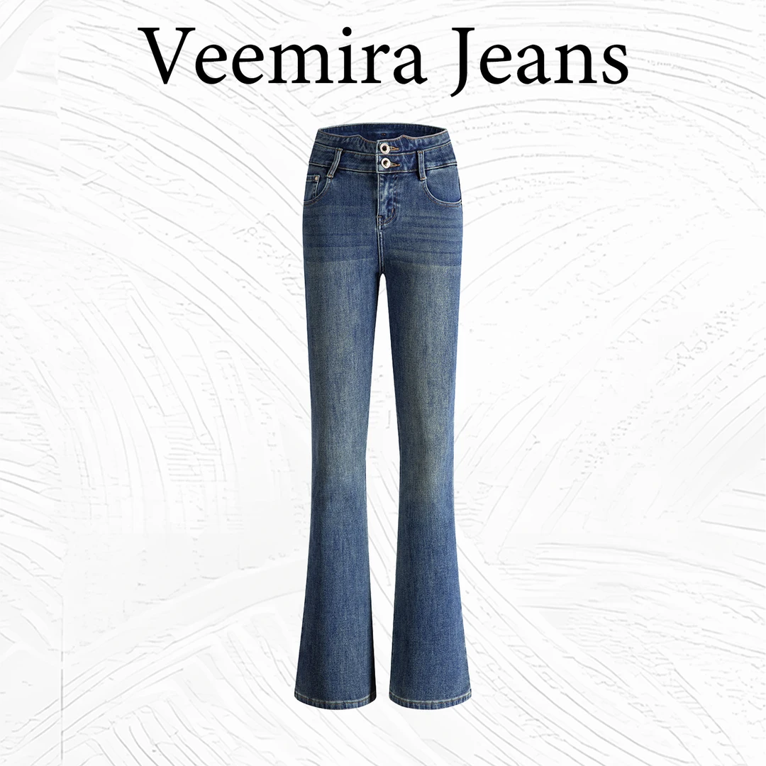 微喇叭牛仔裤女夏薄款2025新款显瘦港风高级感透气弹力休闲流行